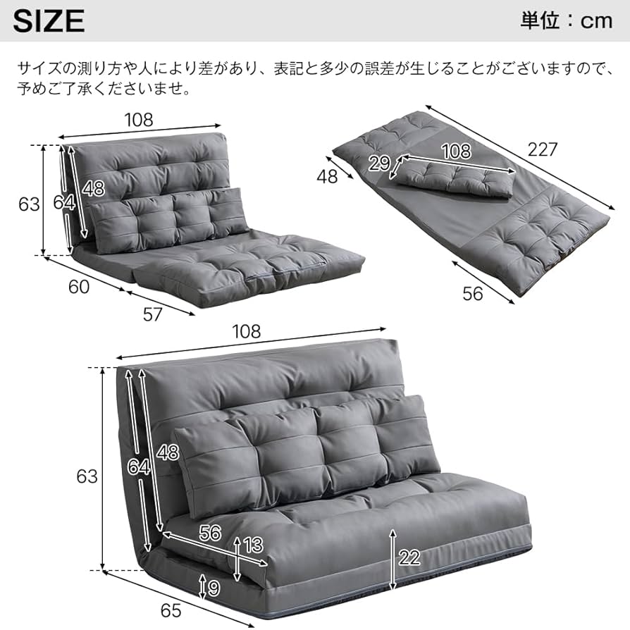 折りたたみ式ソファベッド　シングルサイズ 楽天市場】ソファベッド ソファベット シングル 折りたたみ 日本
